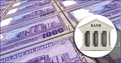 ব্যাংক আমানতে ঊর্ধ্বগতি, প্রবৃদ্ধি ছাড়ালো ৮ শতাংশ