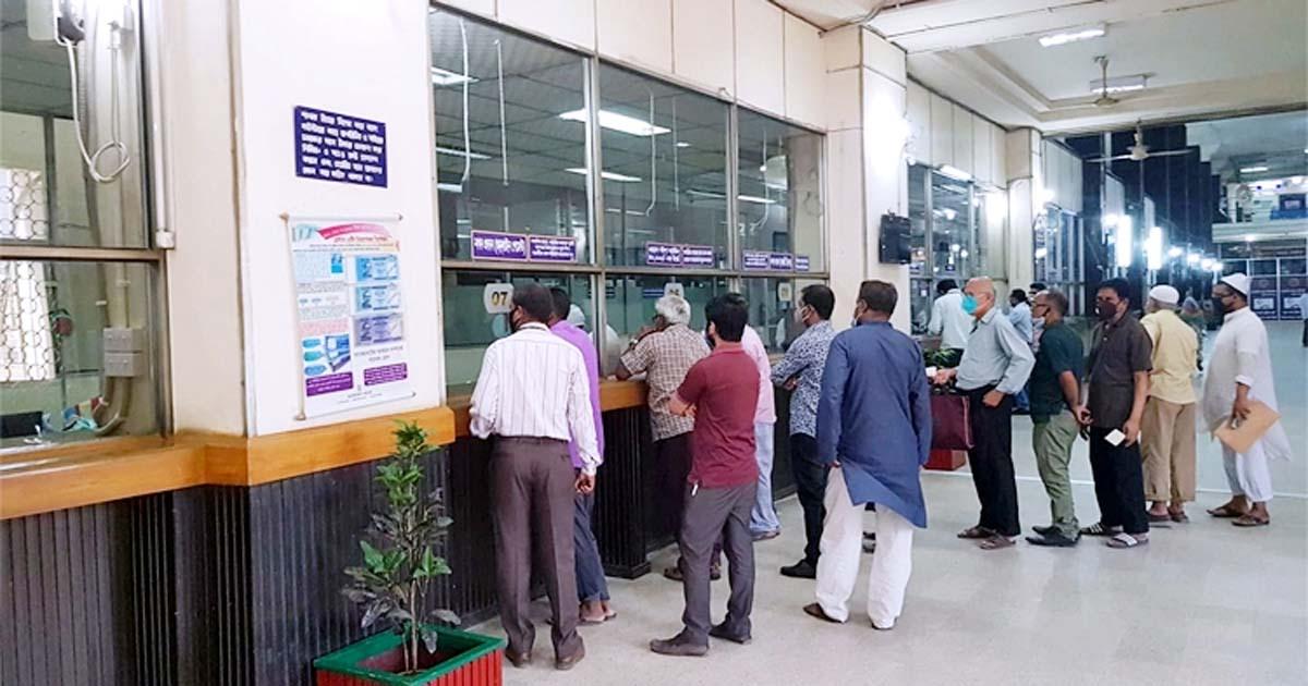 ঈদের আগে শেষ ব্যাংকিং লেনদেন আজ