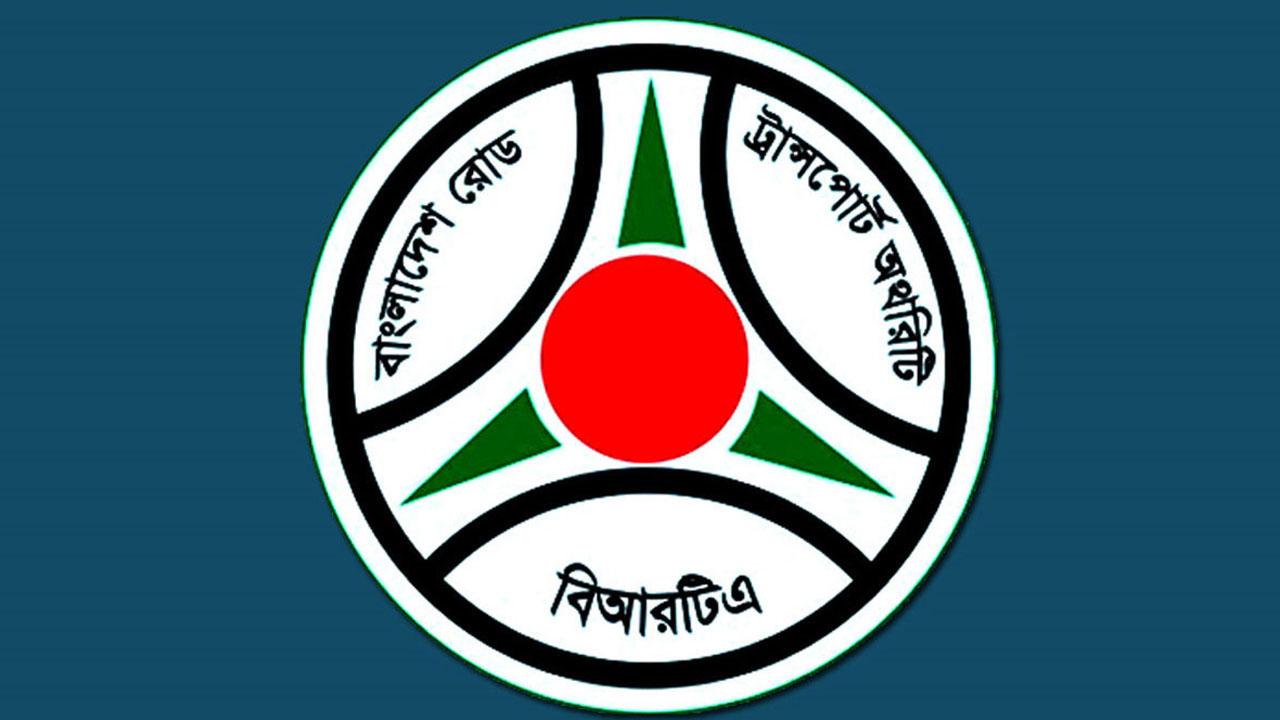 টোল প্লাজায় জট এড়াতে সমপরিমাণ ভাংতি রাখার অনুরোধ