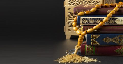 যে আমলে সব গুনাহ মাফ হয়ে যায়