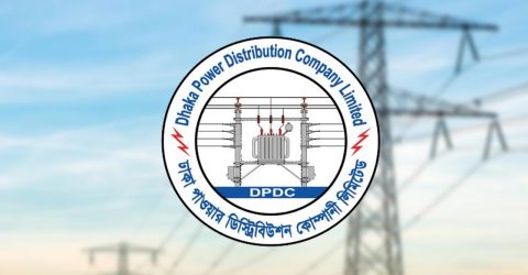 বিদ্যুৎ সাশ্রয়ে যেসব নির্দেশনা দিল ডিপিডিসি