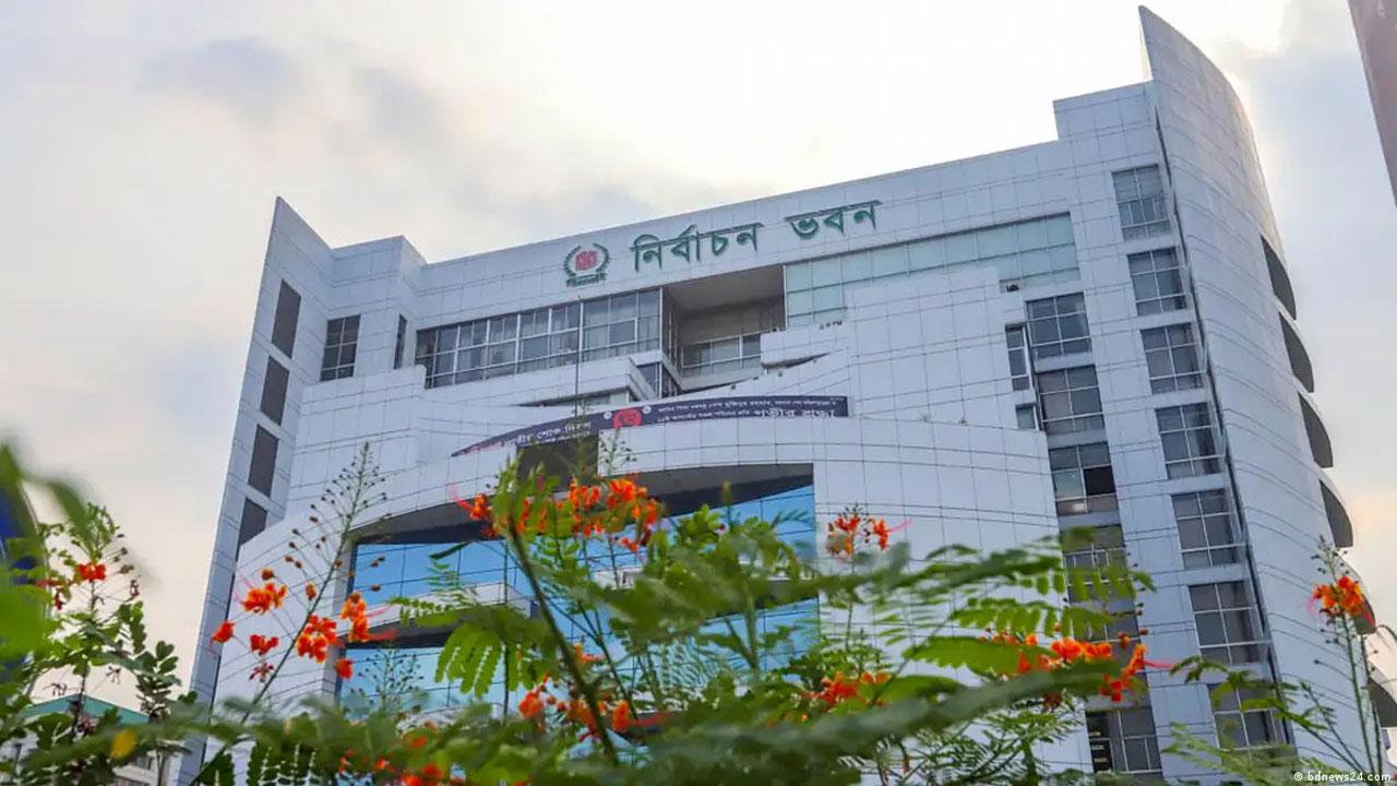 ঐকমত্য কমিশনের কাছে এনআইডি রাখাসহ একগুচ্ছ প্রস্তাব ইসির