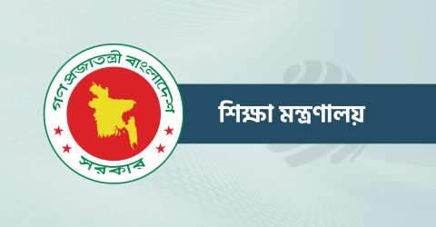 এসএসসি পরীক্ষায় বসছে ১৯ লাখ ২৮ হাজার পরীক্ষার্থী