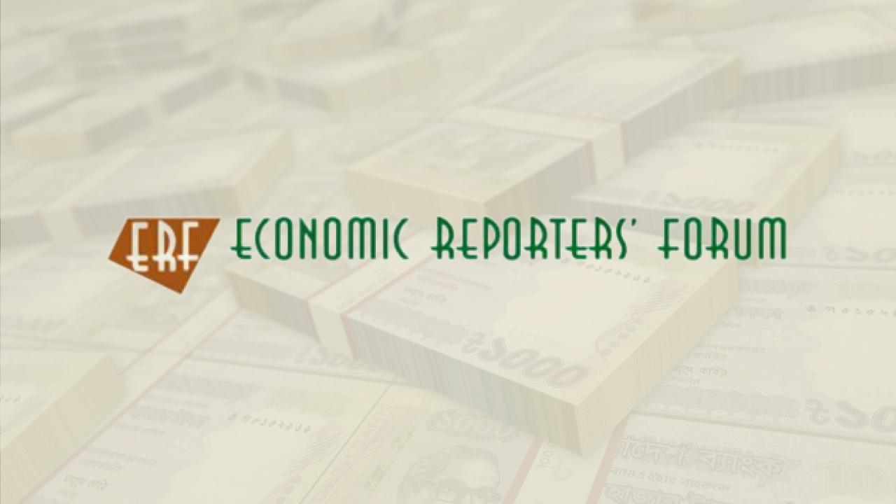 ব্যাংক জমার ১০ লাখ টাকা পর্যন্ত আবগারি শুল্ক প্রত্যাহারের সুপারিশ