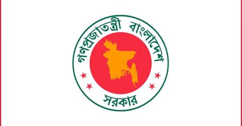 ৩ এপ্রিল ছুটি ঘোষণা করে প্রজ্ঞাপন জারি