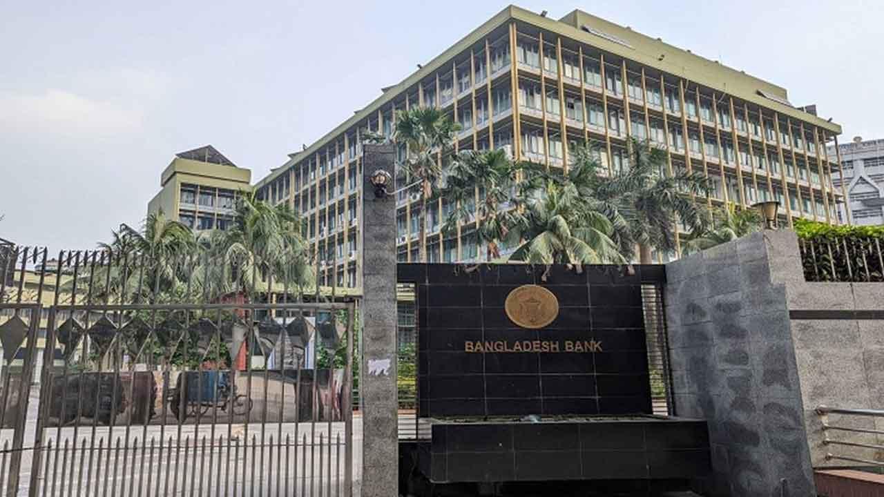 বিদেশ ভ্রমণে বাধা কাটল আর্থিক প্রতিষ্ঠানের কর্মীদের