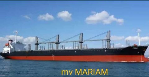 পাকিস্তান থেকে এলো ২৬ হাজার মেট্রিক টন আতপ চাল