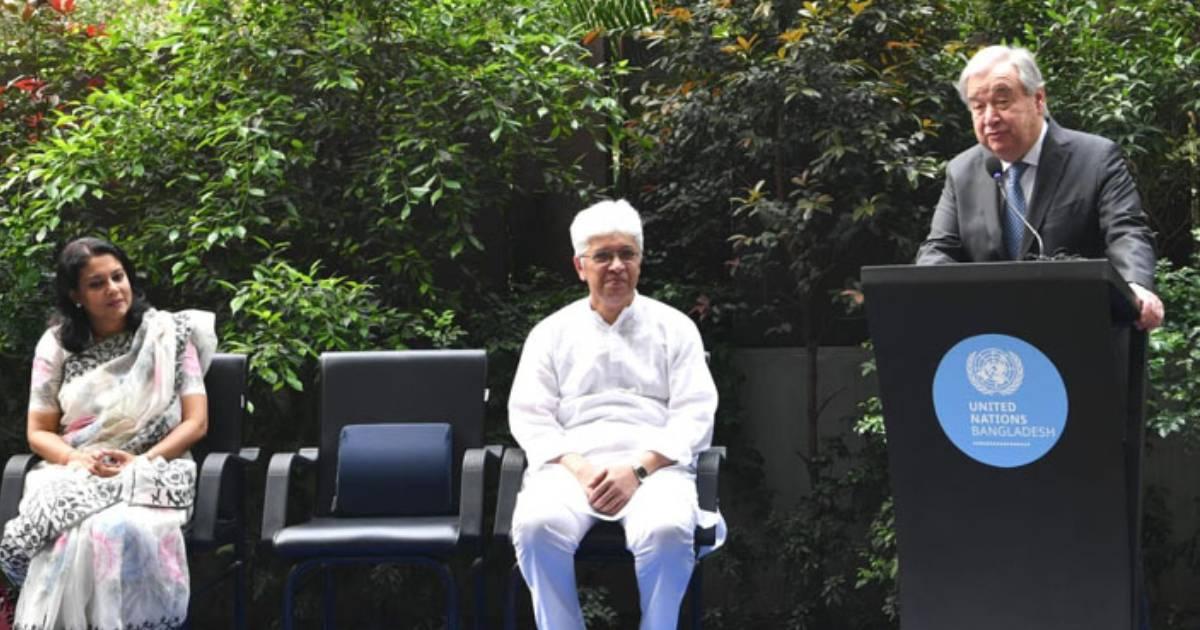 বাংলাদেশের সংকটময় পরিস্থিতিতে পাশে থাকবে জাতিসংঘ: মহাসচিব