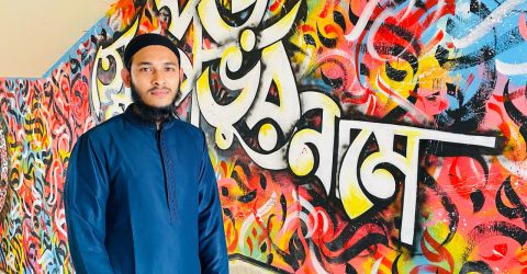 শখ থেকে নেশা, ক্যালিগ্রাফিতে তৌহিদের আয় লাখ টাকা