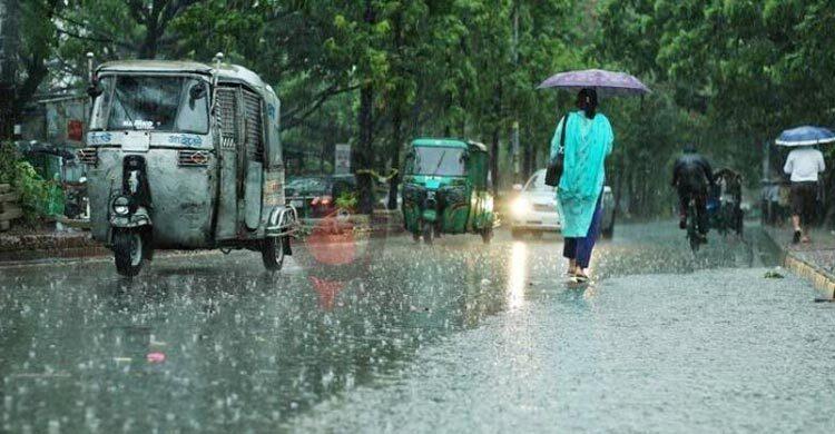 ২ দিন সারাদেশে বৃষ্টির আভাস