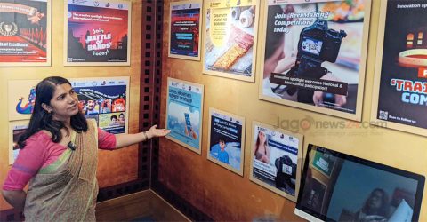 বিনোদন দুনিয়াকে হাতছানি দিচ্ছে মুম্বাই ওয়েভস সামিট