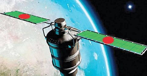 বঙ্গবন্ধু স্যাটেলাইটের নাম পরিবর্তন