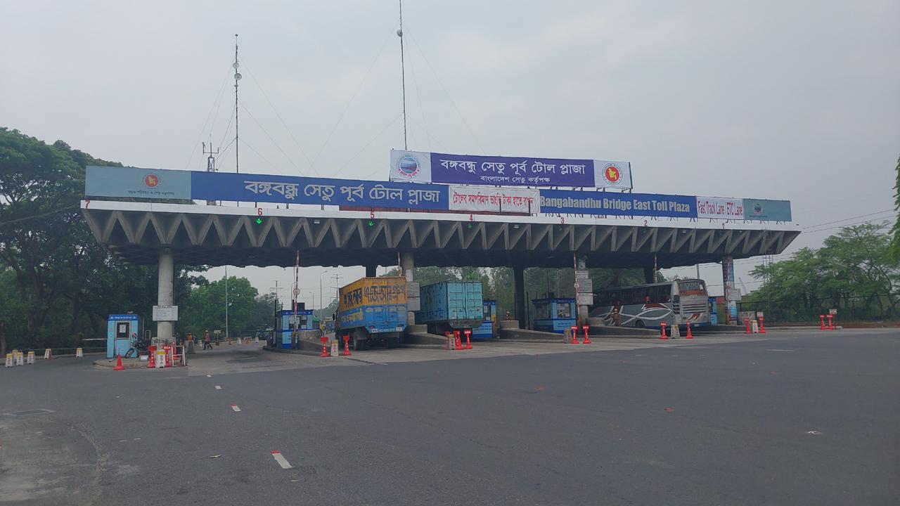 যমুনা সেতু দিয়ে ২৪ ঘণ্টায় দুই কোটি ৫৭ লাখ টাকার টোল আদায়