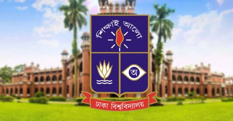 আরেফিন সিদ্দিকের মৃত্যুতে ঢাবিতে একদিনের ছুটি ঘোষণা