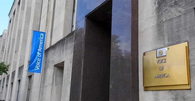 ভয়েস অব আমেরিকার প্রায় ১৫০০ কর্মীকে ছুটিতে পাঠানো হয়েছে