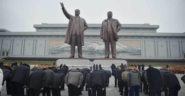 পর্যটকদের জন্য দুয়ার বন্ধ করলো উত্তর কোরিয়া