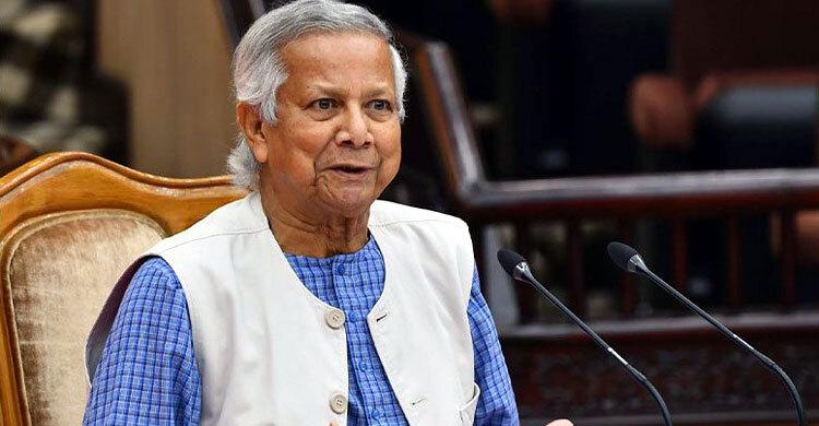 ড. মুহাম্মদ ইউনূসের সম্ভাবনা এবং বৈশ্বিক গ্রহণযোগ্যতা