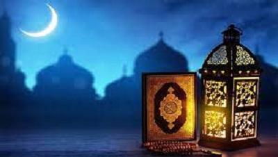 রমজানের হক আদায়ে আমাদের করণীয়
