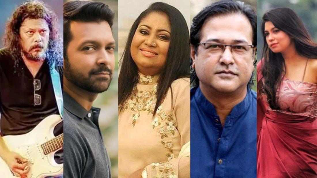 অবশেষে ‘স্বাধীনতা কনসার্ট’ স্থগিত