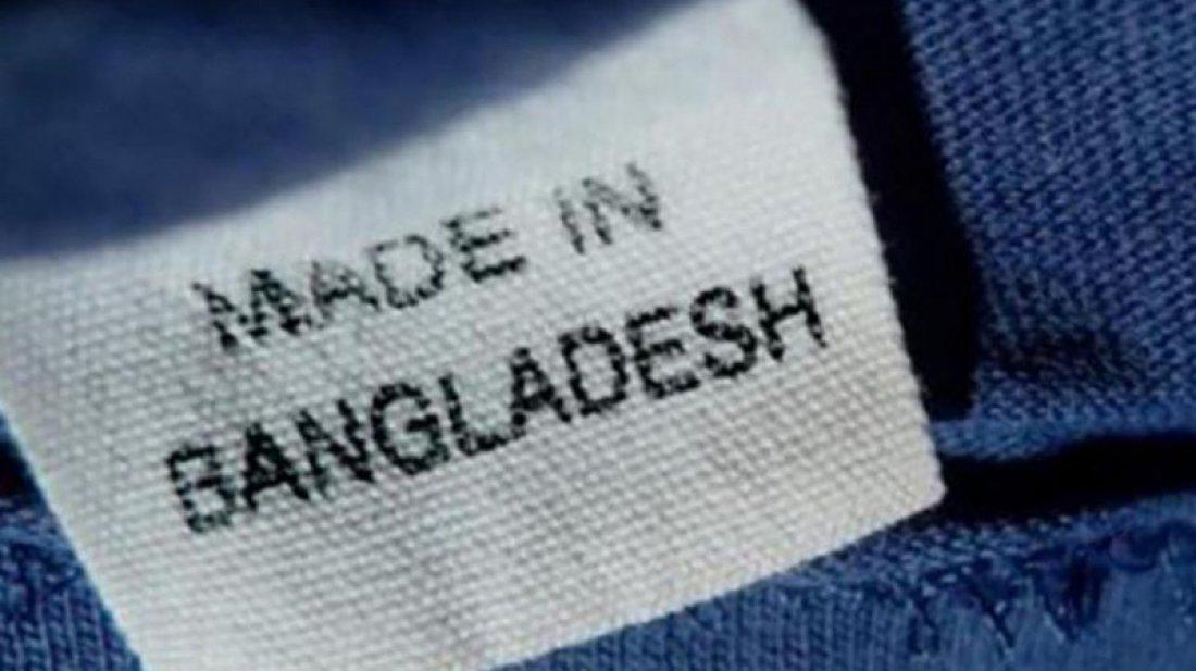 যুক্তরাষ্ট্রে বাংলাদেশি পোশাক রফতানিতে চমক, প্রবৃদ্ধি ২৬.৬৪ শতাংশ