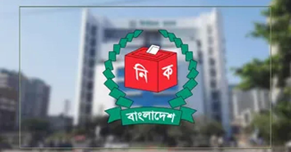 নির্বাচনে ব্যালট পেপারসহ ছাপা খরচ ৩৬ কোটি টাকা