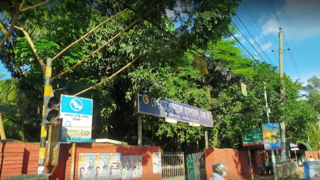 জনসাধারণের জন্য উন্মুক্ত হচ ১০ হাসপাতাল