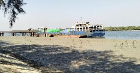 আরাকান আর্মির বাধা, মিয়ানমারের সঙ্গে বাণিজ্যে ধস