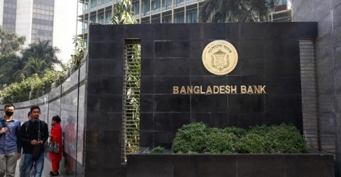 ব্যাংকগুলোর সিএসআর ব্যয় ৬১৬ কোটি টাকা