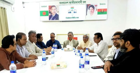 পার্থর বিজেপির সঙ্গে বৈঠকে বিএনপি