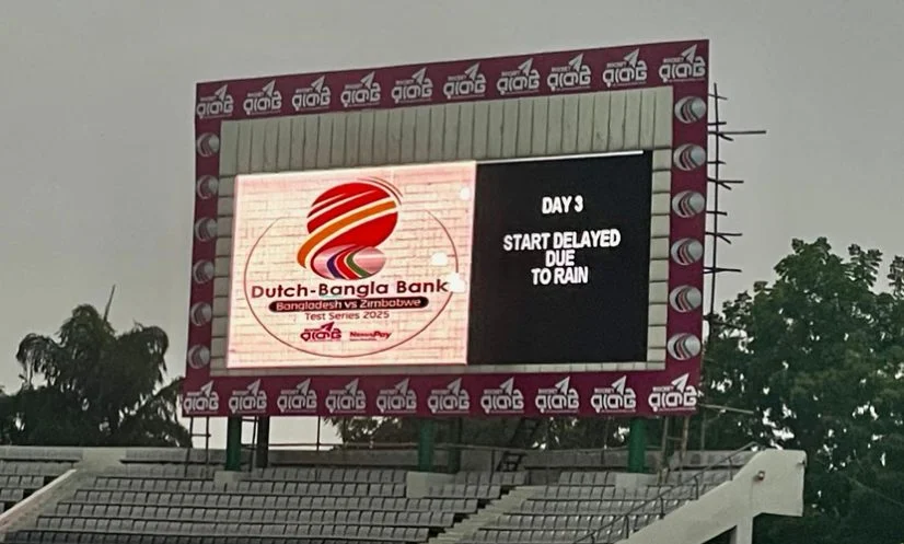 থামল বৃষ্টি, খেলা শুরু দুপুর একটায়