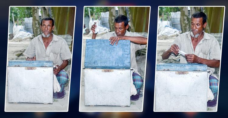 ঘণ্টা বাজলেই শৈশব ফিরে আসে