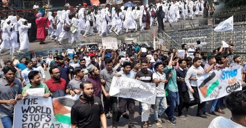 গাজায় ইসরায়েলি আগ্রাসনের প্রতিবাদে সায়েন্সল্যাবে বিক্ষোভ মিছিল
