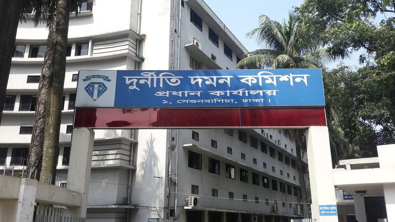 ড. ইউনূসের বিরুদ্ধে মামলার সিদ্ধান্ত সঠিক ছিল না: দুদক আইনজীবী