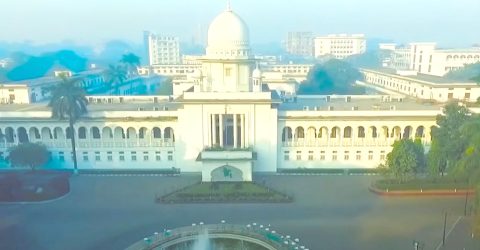 রাষ্ট্রীয় পদমর্যাদাক্রম নিয়ে রিভিউ শুনানি ফের পেছাল