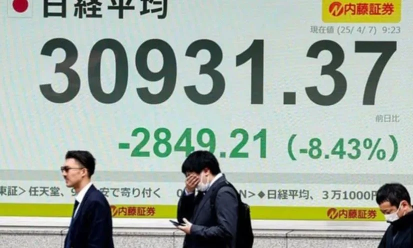 মার্কিন শুল্কে নাস্তানাবুদ এশিয়ার শেয়ার বাজার