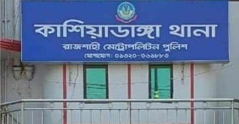 বাসের ধাক্কায় সাবেক পুলিশ সদস্য নিহত