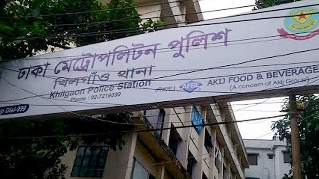 বনশ্রীতে বাসচাপায় মোটরসাইকেলের দুই আরোহী নিহত