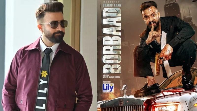 ‘বরবাদ’র জন্য কত টাকা নিয়েছেন শাকিব খান