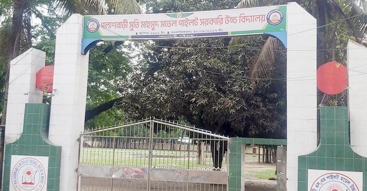 গাইবান্ধায় প্রক্সি পরীক্ষার্থী আটক