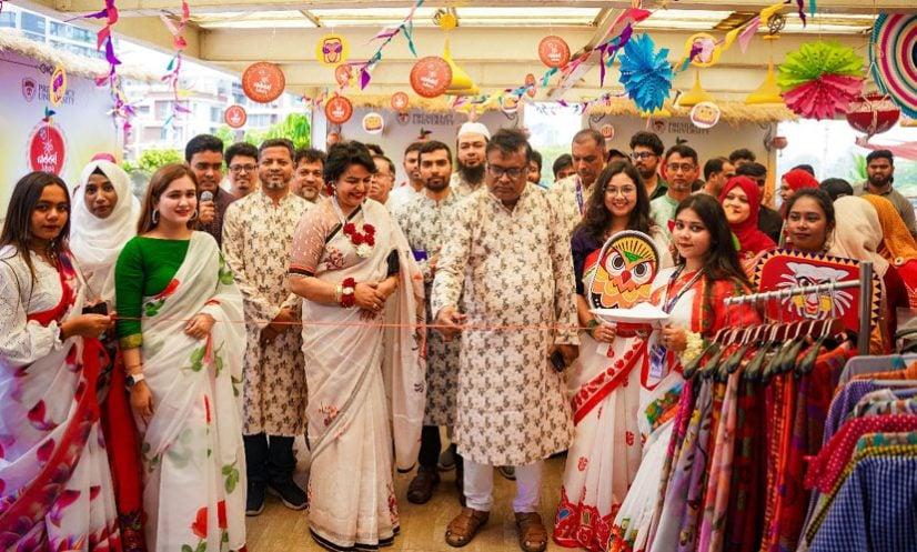 প্রেসিডেন্সি ইউনিভার্সিটিতে ‘বাংলা নববর্ষ’ উদযাপন