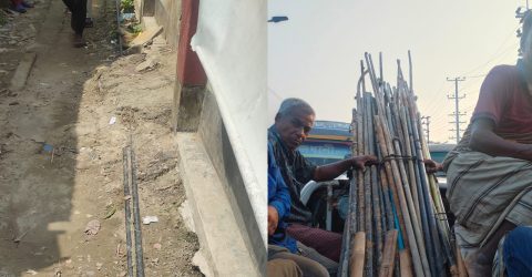 নারায়ণগঞ্জ ও সাভারে অবৈধ গ্যাস সংযোগ বিচ্ছিন্ন