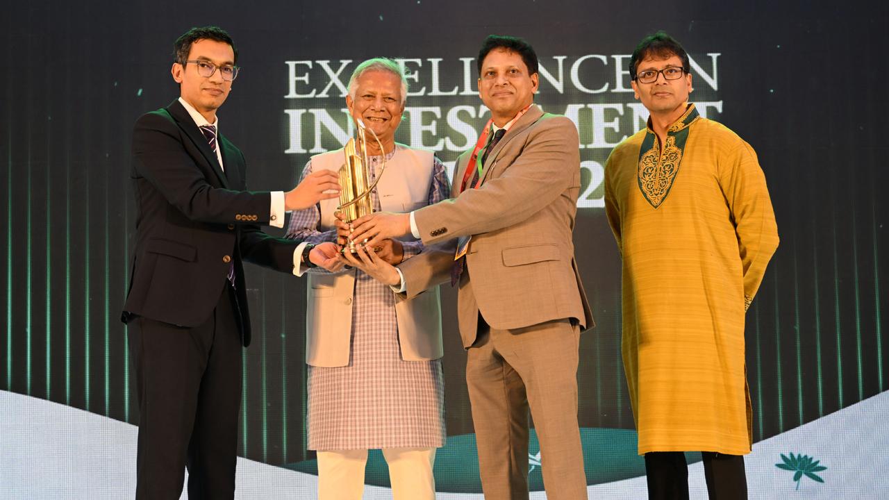 এক্সিলেন্স ইন ইনভেস্টমেন্ট অ্যাওয়ার্ড-২০২৫ পেল ওয়ালটন