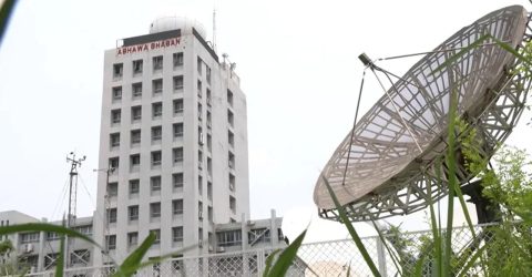 পাঁচদিন পর্যন্ত টানা বৃষ্টির আভাস