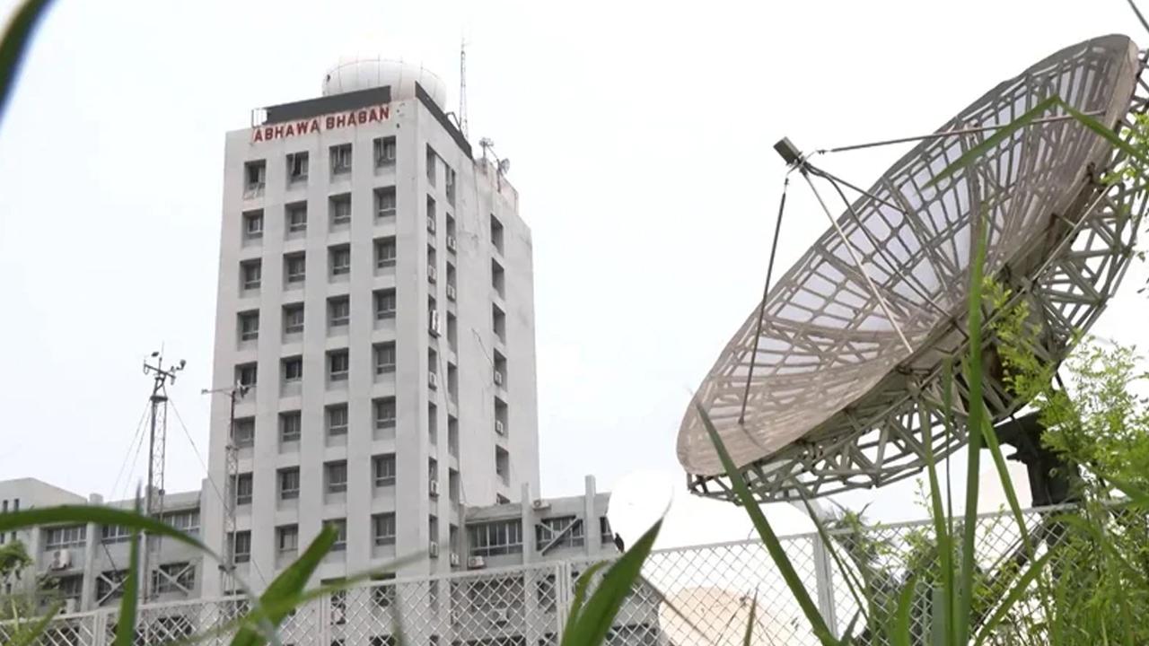 পাঁচদিন পর্যন্ত টানা বৃষ্টির আভাস