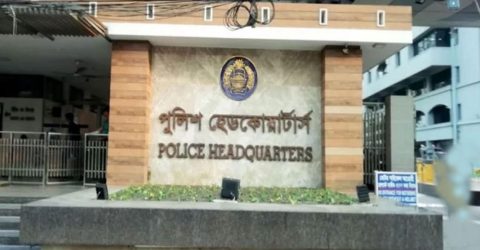 সারা দেশে গ্রেফতার আরও ১৭৬৩