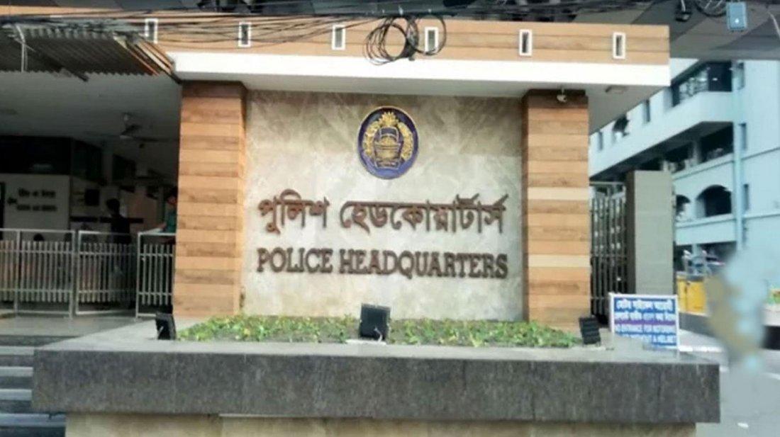 সারা দেশে গ্রেফতার আরও ১৭৬৩