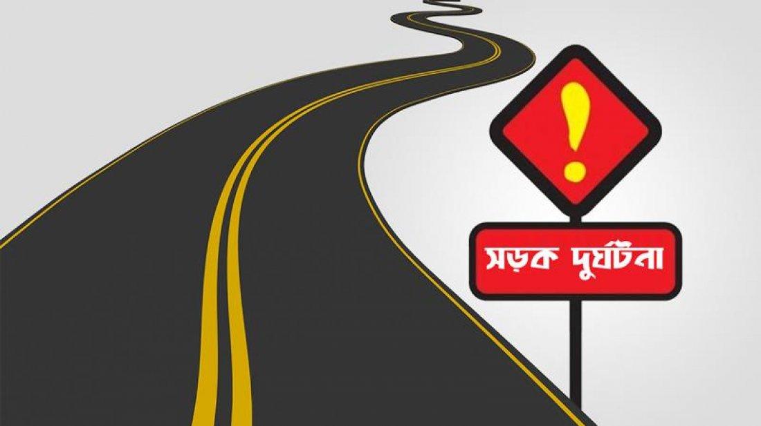 দিনাজপুরের সড়কে দুই মোটরসাইকেল আরোহী নিহত