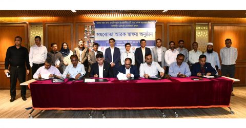 সেপ্টেম্বরের মধ্যে ব্যবসা শুরুর প্রয়োজনীয় ৫ সেবা এক আবেদনে: বিডা