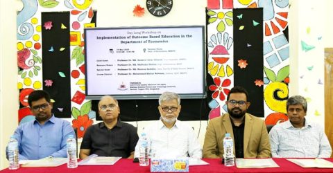 ভাসানী বিশ্ববিদ্যালয়ে শিক্ষকদের নিয়ে শিক্ষাবিষয়ক কর্মশালা