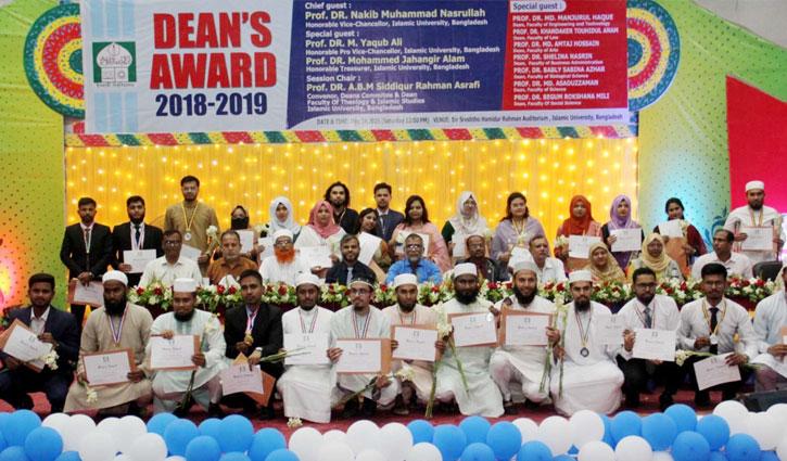 মানুষ যতটুকু চেষ্টা করবে ততটুকুই সে অর্জন করবে: ইবি উপাচার্য